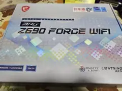MSI Z690 FORCE WIFI マザーボード