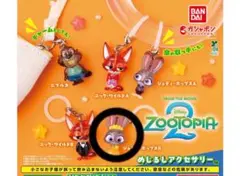 ズートピア2 めじるしアクセサリー ジュディ・ホップスB