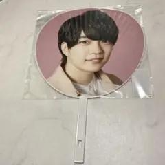 なにわ男子 西畑大吾 ジャンボうちわ