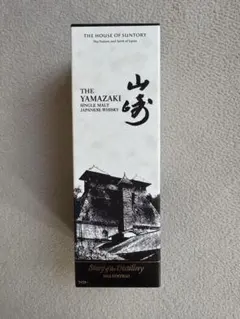2025年最新】山崎 Story of the Distillery 2025の人気アイテム