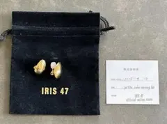 【IRIS 47】プチ カーム イヤリングのサムネイル