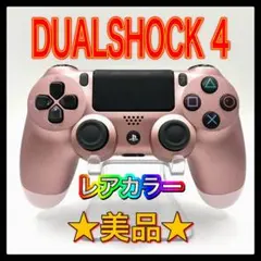 Item thumbnail for item 0637f782-cf1c-4a7c-aba6-433558f10db9