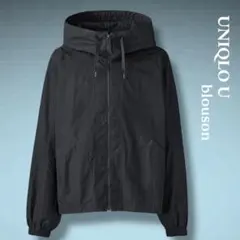 タンゲ様専用　美品 UNIQLO U ユニクロユー フーデッドブルゾン　Sサイズ