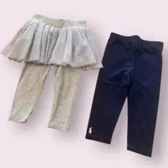 限定値下げ ラルフローレン&GAP 80♡チュール フレア スカート＆レギンス