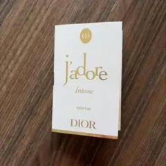 Dior ジャドール インテンス パルファン サンプル