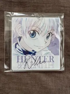 HUNTER × HUNTER キルア アクリルキーホルダー