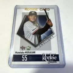 2026年最新】村上宗隆 bbm 2018の人気アイテム - メルカリ