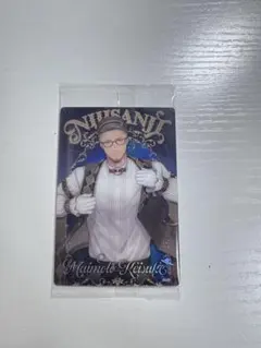 にじさんじ ウエハース 舞元啓介