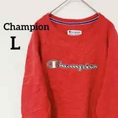 Champion チャンピョン ビッグロゴ スウェット 赤 Lサイズ 刺繍ロゴ
