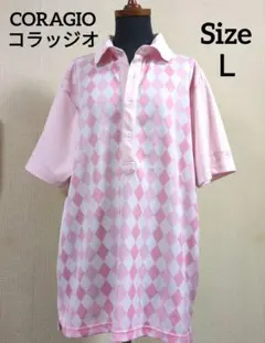 CORAGIO コラッジオ ゴルフウェア メンズ ポロシャツ Lサイズ