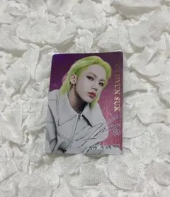 TREASURE ヒョンソク shionle