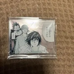 デスノート 一番くじ アクリルスタンド