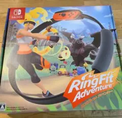 Ring Fit Adventure Nintendo Switch