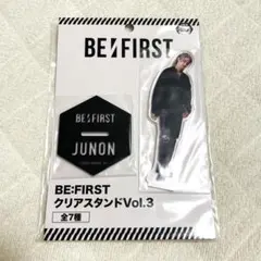 BE:FIRST クリアスタンドVol.3 アクスタ　JUNON ジュノン
