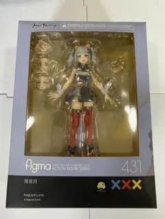 figma 431 輝夜月 中古のサムネイル