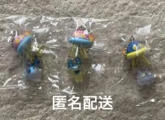 たまごっち UFOスイング オーロラver. 　3個セット