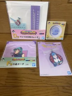 一番くじ ドラゴンボールD賞 ブルマの万年カレンダー おまけ付き