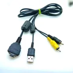 SONY 　VMC-MD1 簡易版　純正サイバーショット用マルチ接続ケーブルのサムネイル