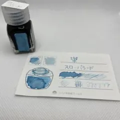 Item thumbnail for item 380ceaa3-255c-4c6b-a0b4-ac07e54ced14