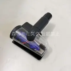 ダイソン PencilVac Fluffycones ブラシ付き隙間ノズル - メルカリ