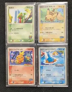 ポケカ ポケモンパン プロモ ピカチュウ含む5枚コンプリートセット