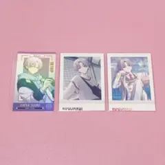 エイトリ 大黒可不可