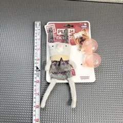 Item thumbnail for item c5982ca2-05d9-44c3-b623-1a2613ea9cf0