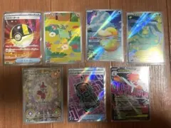 【美品】ポケモンカード　sr、ma、ar セット　まとめ売り