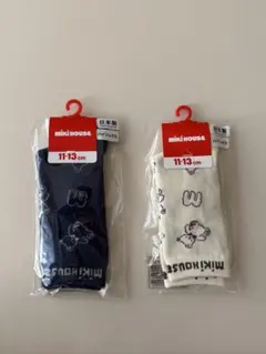 Rosystyle2様 リクエスト 3点 まとめ商品