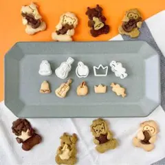 ako様 リクエスト 10点 まとめ商品