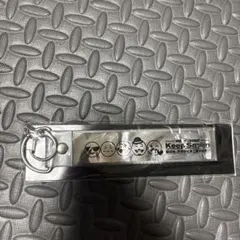 サザンオールスターズ 銀テープキーホルダー