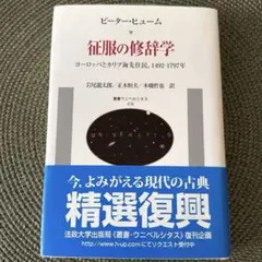 Item thumbnail for item eaa98c25-f5fb-4705-8244-1d4223b431e6