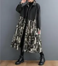 Item thumbnail for item e89a2819-be5a-4c77-992d-160ecee5953d