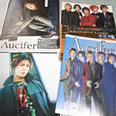 Lucifer 　越中睦さん　切り抜き