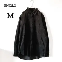 ユニクロ　コーデュロイシャツ　М　黒　長袖　メンズ　シンプル　綿100%　354