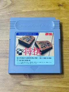 Item thumbnail for item b2d3377c-6cdd-439b-9681-d28aa6ecb643