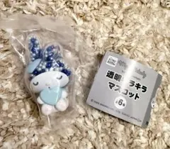 Item thumbnail for item 965809c8-c76a-488c-a172-aba74305aa92