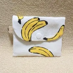 ◎4.バナナ　マルチケース