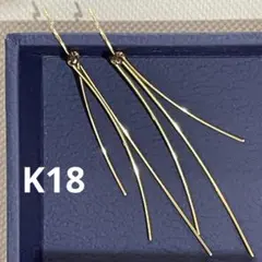 Item thumbnail for item 07d42bbe-ca47-4487-8c69-e987a76e76ae