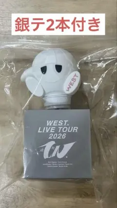 WEST. LIVE TOUR 2026 唯一無二 むにむにペンライト - メルカリ