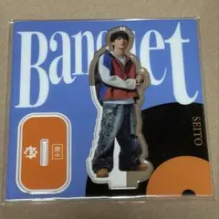 SEITO Banquet アクリルスタンド - メルカリ