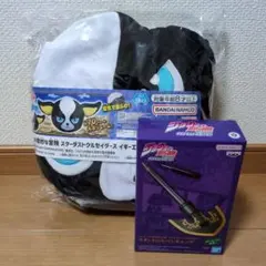 ジョジョの奇妙な冒険 イギー エアぐるみ・スタンドの矢ペンキャップ