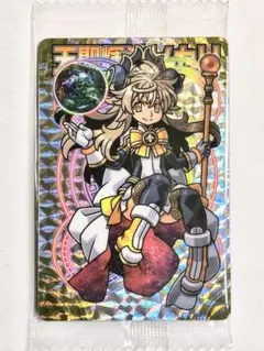 2026年最新】神羅万象 界顧録の人気アイテム - メルカリ