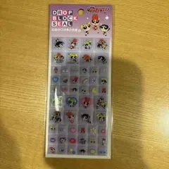 ドロップブロックシール 正規品　カミオジャパン　パワーパフガールズ　タイルシール