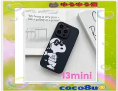 iPhone13miniケース☆スヌーピー☆限定価格