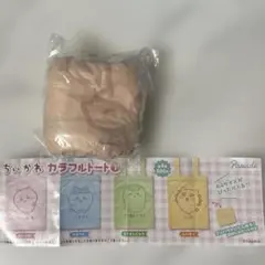 ゆっ様 リクエスト 2点 まとめ商品