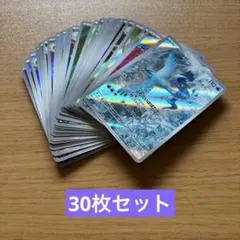 2026年最新】カラミンゴarの人気アイテム - メルカリ