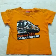 JR西日本 323系 大阪環状線 半袖Tシャツ 110cm　オジコ　OJICOのサムネイル