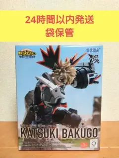 2026年最新】爆豪勝己 フィギュア プライズの人気アイテム - メルカリ