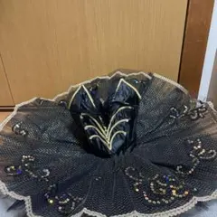 Item thumbnail for item e2e269dd-e1ce-4ddc-bee9-56e67d3d7f4f